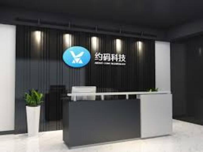 云计算资源管理系统 WW-Comput